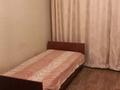 Часть дома · 2 комнаты · 60 м² · 5 сот., мкр. Зачаганск пгт 1 — Байтұрсынов за 80 000 ₸ в Уральске — фото 8
