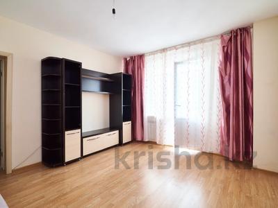 1-комнатная квартира · 45.6 м² · 5/18 этаж, Кудайбердиулы 2 за 20.5 млн ₸ в Астане, Алматы р-н