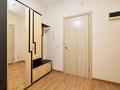 1-комнатная квартира · 45.6 м² · 5/18 этаж, Кудайбердиулы 2 за 20.5 млн ₸ в Астане, Алматы р-н — фото 18