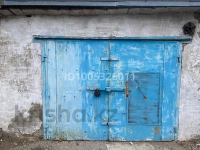 Гараж · 25 м² · мкр Новый Город — Новоселова, бағасы: 40 000 〒 в Караганде, Казыбек би р-н