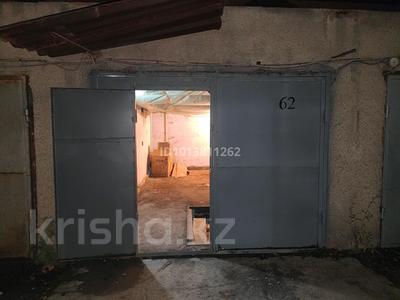 Гараж · 23 м² · Отарская 15/1 — Утеген батыра Толе би Жубанова за 35 000 ₸ в Алматы, Ауэзовский р-н