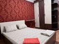 2-бөлмелі пәтер · 30 м² · 9/13 қабат, Казыбек би 139 — Муратбаева, бағасы: 18 000 ₸ в Алматы, Алмалинский р-н