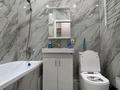 2-бөлмелі пәтер · 30 м² · 9/13 қабат, Казыбек би 139 — Муратбаева, бағасы: 18 000 ₸ в Алматы, Алмалинский р-н — фото 11