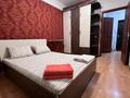 2-бөлмелі пәтер · 30 м² · 9/13 қабат, Казыбек би 139 — Муратбаева, бағасы: 18 000 ₸ в Алматы, Алмалинский р-н — фото 2