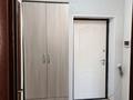 1-комнатная квартира · 41 м² · 9/10 этаж, мкр Шугыла, Жунисова 10 к1-16 за 170 000 〒 в Алматы, Наурызбайский р-н — фото 8