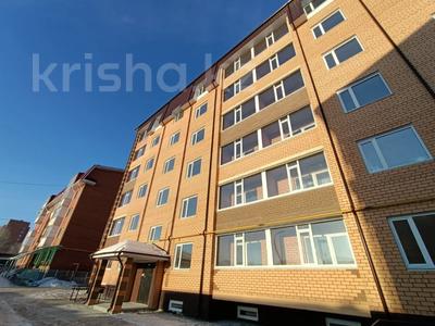 3-комнатная квартира · 88 м² · 6/6 этаж, Киевская 7/2 за ~ 32.6 млн 〒 в Костанае