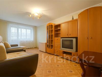 2-комнатная квартира · 44 м², Жабаева за 16 млн 〒 в Петропавловске