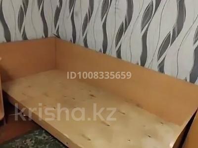 1 бөлме · 14 м² · 3 қабат, Сатпаева 15, бағасы: 150 000 ₸ в Усть-Каменогорске