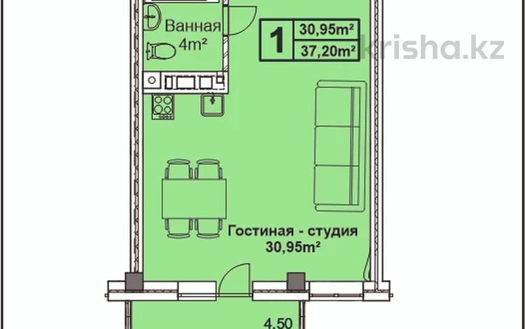 1-комнатная квартира, 37.2 м², 2/5 этаж, Каирбекова за ~ 11.9 млн 〒 в Костанае — фото 2