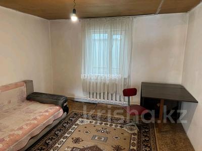 Часть дома · 1 комната · 18 м² · 6 сот., мкр 6-й градокомплекс — Магазин Еламан за 60 000 ₸ в Алматы, Алатауский р-н