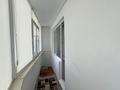 1-комнатная квартира · 37 м² · 4/5 этаж, Абулхаир хана 64 корпус 1 за 120 000 ₸ в Актобе — фото 16
