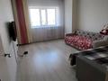 1-комнатная квартира · 46.2 м² · 6/10 этаж, Кюйши Дины 30 — Жумабаева за 25 млн ₸ в Астане, Алматы р-н — фото 2