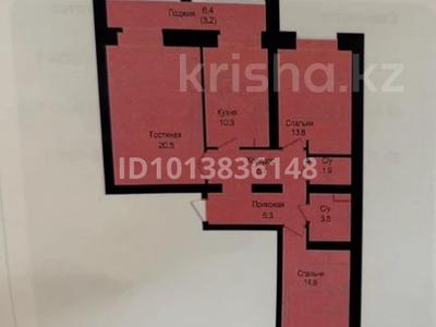3-комнатная квартира · 78.8 м² · 5/9 этаж, Розы Баглановой 23 за 32 млн ₸ в Астане, Нура р-н
