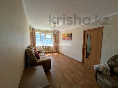 3-бөлмелі пәтер · 65 м² · 4/5 қабат, Универсам — Абая/Муратбаева, бағасы: 140 000 ₸ в 