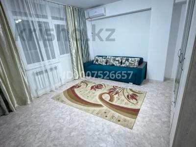 1-бөлмелі пәтер · 45 м² · 5/9 қабат, мкр Шугыла, Мкр. Шугыла 340/4 корпус 7 — Абая и проспект Алатау, бағасы: 200 000 〒 в Алматы, Наурызбайский р-н