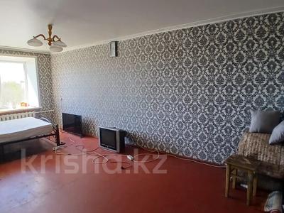 Продажа квартир в Павлодарской обл.: 2-комнатная квартира · 54.8 м² · 5/5 этаж, Камзина 8 за 13 млн 〒 2-комнатная квартира · 54.8 м² · 5/5 этаж, Камзина 8 за 13 млн 〒 в Павлодаре