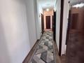 2-комнатная квартира · 85.3 м² · 2/5 этаж, мкр Арай-2 15 за 130 000 ₸ в Таразе — фото 5