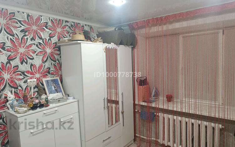 1-комнатная квартира · 17 м² · 3/5 этаж, Уалиханова 28 за 5.5 млн 〒 в Петропавловске — фото 2