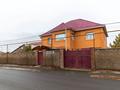 Отдельный дом · 8 комнат · 400 м² · 8 сот., мкр Уркер за 125 млн 〒 в Астане, Нура р-н — фото 4