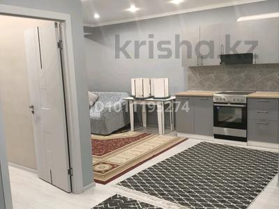 2-бөлмелі пәтер · 55.1 м² · 4/5 қабат, Халиуллина 196/1, бағасы: 37 млн ₸ в Алматы, Медеуский р-н