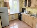 1-бөлмелі пәтер · 31 м² · 2/5 қабат, Райымбека 100 — Назарбаева, бағасы: 24.5 млн ₸ в Алматы, Медеуский р-н — фото 4
