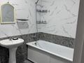 2-бөлмелі пәтер · 58 м² · 7/9 қабат, Бокейханова 510 — Рынок Барыс, бағасы: 280 000 ₸ в Алматы, Жетысуский р-н — фото 10