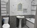 2-бөлмелі пәтер · 58 м² · 7/9 қабат, Бокейханова 510 — Рынок Барыс, бағасы: 280 000 ₸ в Алматы, Жетысуский р-н — фото 12