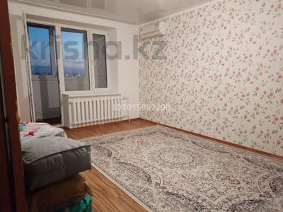 1-комнатная квартира · 43 м² · 5/5 этаж, мкр. Зачаганск пгт 108/4 за 15 млн ₸ в Уральске