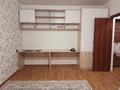 1-комнатная квартира · 43 м² · 5/5 этаж, мкр. Зачаганск пгт 108/4 за 15 млн ₸ в Уральске — фото 5