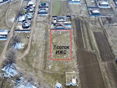 Жер телімі · 7 сотық, Булакты 181, бағасы: 11.5 млн ₸ в Каскелене
