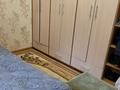 3 комнаты · 70 м² · 1/9 этаж, мкр Жетысу-1 37 за 100 000 ₸ в Алматы, Ауэзовский р-н — фото 9