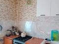 3-комнатная квартира · 50.9 м² · 4/5 этаж, 4 мкрн 10 за 10 млн 〒 в Лисаковске — фото 7