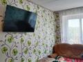 3-комнатная квартира · 50.9 м² · 4/5 этаж, 4 мкрн 10 за 10 млн 〒 в Лисаковске — фото 9