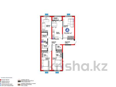 4-комнатная квартира · 113 м² · 4/6 этаж, Бауыржана Момышулы 11/14а за 57.5 млн ₸ в Алматы