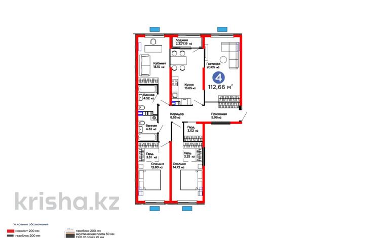 4-бөлмелі пәтер · 113 м² · 4/6 қабат, Бауыржана Момышулы 11/14а, бағасы: 57.5 млн ₸ в Алматы — фото 2