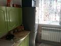 2-бөлмелі пәтер · 43 м² · 2 қабат, улица Мергентобе 2/1, бағасы: 13.5 млн ₸ в Шымкенте, Каратауский р-н — фото 12