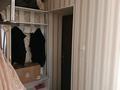 2-бөлмелі пәтер · 43 м² · 2 қабат, улица Мергентобе 2/1, бағасы: 13.5 млн ₸ в Шымкенте, Каратауский р-н — фото 10