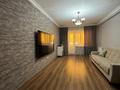 3-комнатная квартира · 69.2 м² · 2/2 этаж, мкр Лесхоз, Кубаш Медеубаев за 18.5 млн ₸ в Атырау