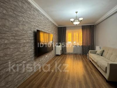 3-комнатная квартира · 69.2 м² · 2/2 этаж, мкр Лесхоз, Кубаш Медеубаев за 18.5 млн ₸ в Атырау