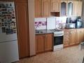3-комнатная квартира · 66 м² · 1/5 этаж, Каз правды 122 за 27.4 млн ₸ в Петропавловске — фото 2