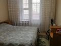 3-комнатная квартира · 66 м² · 1/5 этаж, Каз правды 122 за 27.4 млн ₸ в Петропавловске — фото 5