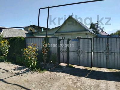 Отдельный дом · 3 комнаты · 130 м² · 6 сот., Аль фараби 70 — Между Майлина и Сейфулина за 54 млн ₸ в 