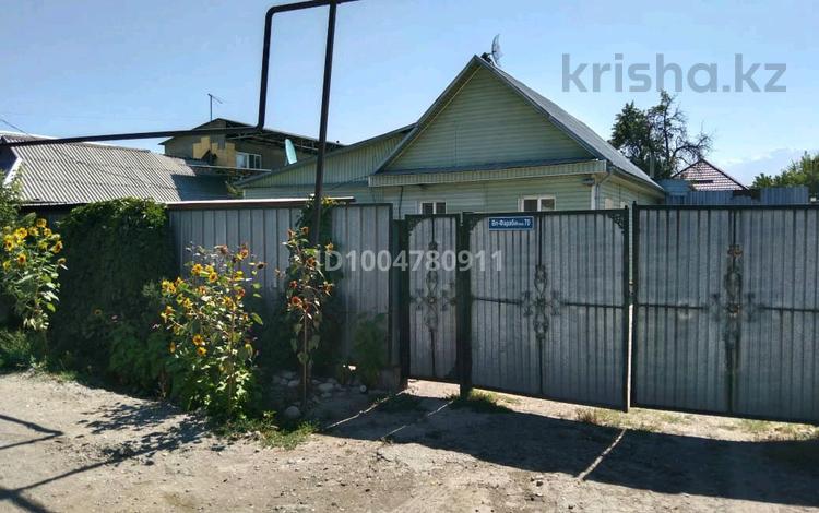 Отдельный дом · 3 комнаты · 130 м² · 6 сот., Аль фараби 70 — Между Майлина и Сейфулина за 54 млн ₸ в  — фото 2