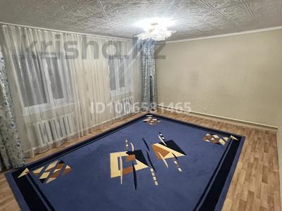 Отдельный дом · 3 комнаты · 120 м², Старый аэропорт Алмалы 35 — Алмалы(Яблоневая) за 100 000 〒 в Уральске