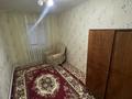 Отдельный дом · 3 комнаты · 120 м², Старый аэропорт Алмалы 35 — Алмалы(Яблоневая) за 100 000 〒 в Уральске — фото 3