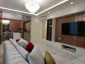 4-комнатная квартира · 140 м² · 15 этаж, Аль-Фараби за 200 млн ₸ в Алматы, Бостандыкский р-н — фото 5