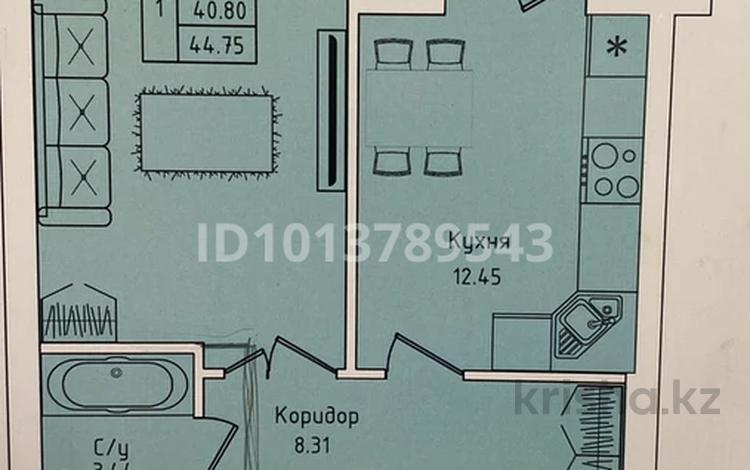1-бөлмелі пәтер · 44.75 м² · 6/9 қабат, Еркина Аульбекова 53, бағасы: 16.5 млн ₸ в Щучинске — фото 2
