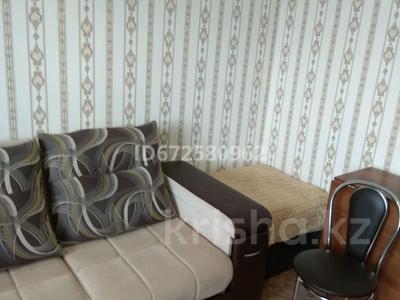 2-комнатная квартира, 51 м², 5/5 этаж, Пономарева 15 за 10 млн 〒 в Топаре