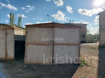 Гараж · 20 м² · Бозығұлов 7, бағасы: 550 000 〒 в 