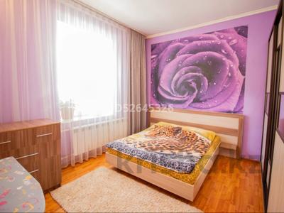 2-бөлмелі пәтер · 55 м² · 1 қабат, Назарбаева 42 — Акын Сара, бағасы: 13 000 ₸ в Талдыкоргане